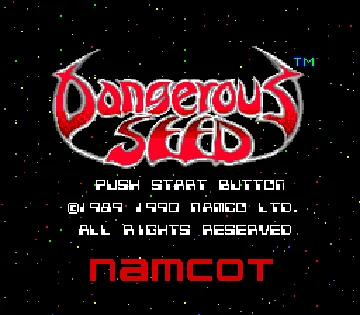 Dangerous Seed (Japan) screen shot title